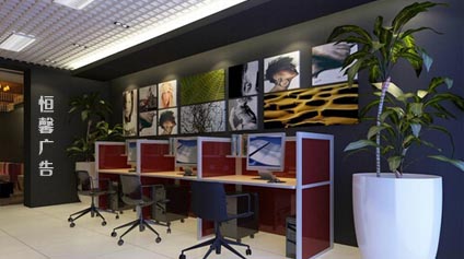 公司簡介 上海恒心廣告集團(tuán)公司簡介